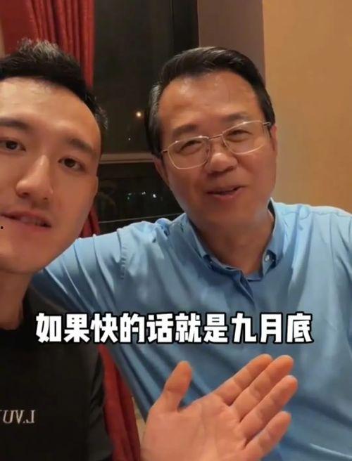 某男网红谈理性吃瓜,如何正确看待网络舆论  第2张